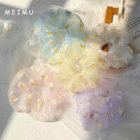 MEIMU ใหม่เกาหลีเชือกผมแฟชั่น5สีเดซี่ลำไส้ขนาดใหญ่ผมผูกยืดหยุ่นยางรัดสำหรับผู้หญิงสาวอุปกรณ์ผม