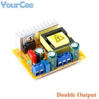 Adjustable Zvs Capacitor High Voltage Boost Converter Board Dc-dc Dc 8-32v To 45~390v/dc 8-32v To ±45v-390v Step Up Boost Module