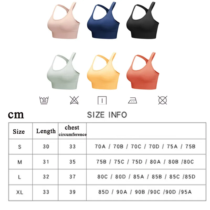 Women's solid color bra Size: 70B 75A 75B 75C