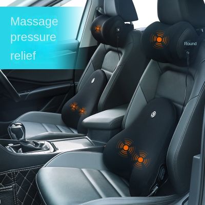 Electric massage car headrestmemory cotton car massage lumbar supportcar seat cervical pillowUSB interface vibration massage