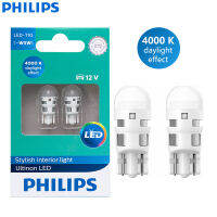 Philips Ultinon LED 4000K W5W T10 Warm White Auto Interior Bulbs Turn Signals LED Door Reading Lamps W2.1x9.5d 11961ULW4X2, 2pcs