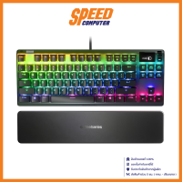 STEELSERIES APEX 7 TKL MECHANICAL GAMING KEYBOARD By Speed Computer