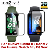 3D ปกป้องหน้าจอสำหรับ For Huawei Band 8 ฟิล์ม For Huawei Band 7 For Huawei Band 6 pro/huawei band 6 สมาร์ทวอท์ชฟิล์มป้องกันนุ่มสำหรับนาฬิกา For Huawei แถบรัดพอดี6/ฟิล์ม