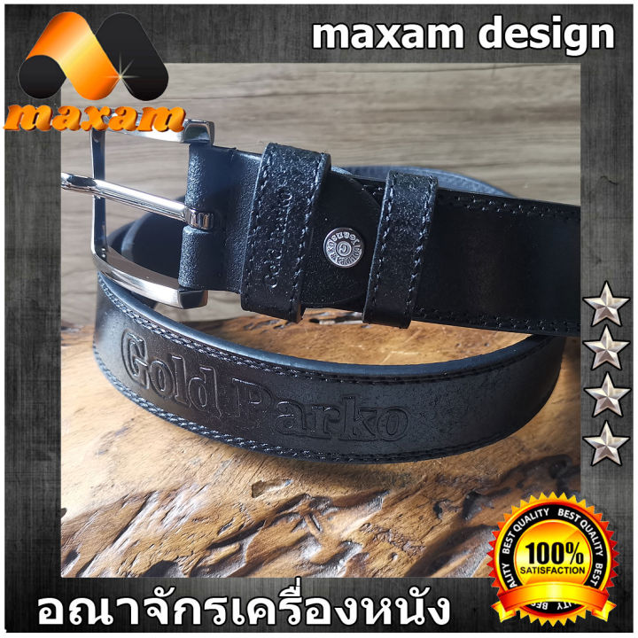 เชิญเยี่ยมชม-เลือกซื้อ-ได้ที่ร้านอันดับ1-bestcare-สำหรับเอกบุรุษเช่นคุณ-คุณภาพเกรด-aเข็มขัดหนังเเท้ยาวตลอดเส้น-45-นิ้ว-หนังเเท้ๆ-ใช้นานใช้ทน