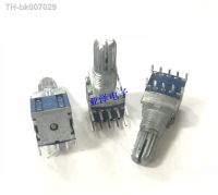 ▬▽▩  SRBM131300 small rotating band switch switch 2 3 gear shaft is 15 mm