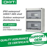 【YF】✳❄  Outdoor Proof 24WAY IP65 Plastic Electrical Junction MCB Panel Mounted Distribution