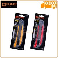 คัตเตอร์ ตราช้าง รุ่น 1801 18 มม. 45 องศา คัตเตอร์พลาสติก สแตนเลส Elephant Cutter