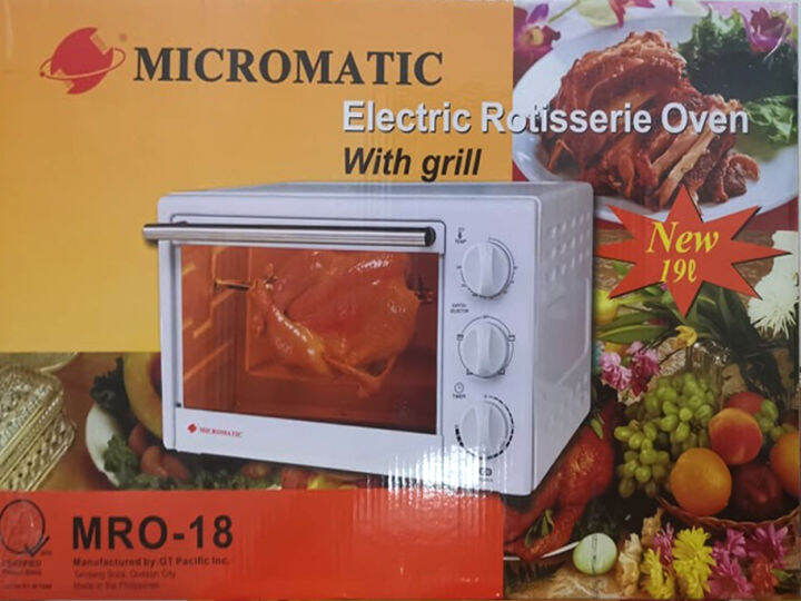 Micromatic MRO18 Electric Roaster Oven 19L (White) Kitchen Appliances