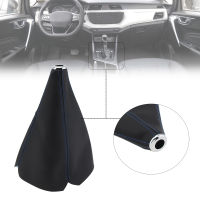 Universal PU หนังเกียร์ Shift Knob Cover Protector รถเกียร์ธรรมดา Shifter Dust Cover Stitch Gaiter Boot