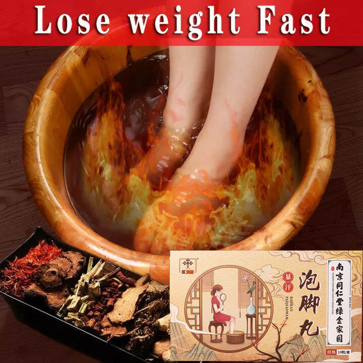 【ready stock】Concentrated foot soak herbal packs Foot Bath Medicine Bag