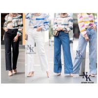 WOMEN HIGH WAIST JEANS PALAZO (READY STOCK)