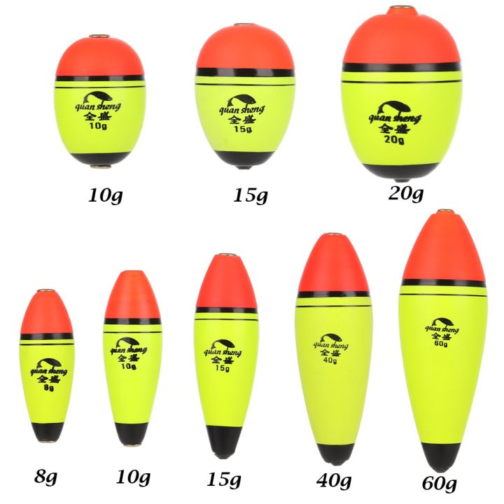yf-2pcs-oval-fishing-float-8g-10g-15g-20g-40g-60g-bobber-eva-plastic-elastic-outdoor-sea-buoyancy-tackle