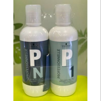 Schwatzkopf Perm lotion  ชวาร์สคอฟ น้ำยาดัดผมผม โปรเฟสชั่นแนล ปริมาณ500มล