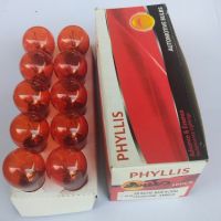 หลอดไฟเบรค ไฟหรี่ PHYLLIS 1016 สีส้ม หลอดไฟท้าย 2จุด /2ไส้ 12.v 25/10w ไฟเบรค ไฟหรี่ แสงสีส้ม คุณภาพดีคุ้มสุดๆ ราคาต่อ1 หลอด