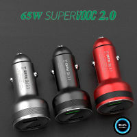 65W SUPERVOOC 2.0 Car Charger Fast Car Charging Type-C สำหรับ OPPO ค้นหา X2 Pro Reno 5 5G 3 4 Pro Ace 2 X20 Realme X50Pro RX17