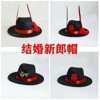 COD tjjs079 The groom cap stage of married men aroun新郎帽子结婚舞台男士四周大沿帽子礼帽结婚庆影楼新郎官中式高档11.2