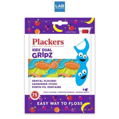 Plackers Flosser Kids Dual Gripz 75 pcs พลัคเกอร์ ไหมขัดฟันแบบมีด้ามจับสำหรับเด็ก 1 ห่อ บรรจุ 75 ชิ้น