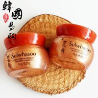 ? ของแท้ส่งไว ? ️️     Sulwhasoo Concentrated Ginseng Renewing Cream ex  light 5 ml.  ( EXP. 2024 )