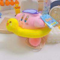 STATIONERY แบ่งแหวนว่ายน้ำ ของเล่นตุ๊กตา kirby Swimming Circle การ์ตูนเคอร์บี้ ห่วงชูชีพแบบห่วง ตุ๊กตายัดไส้เคอร์บี้ น่ารักน่ารักๆ 20ซม. ค่ะ อุปกรณ์ตกแต่งห้อง