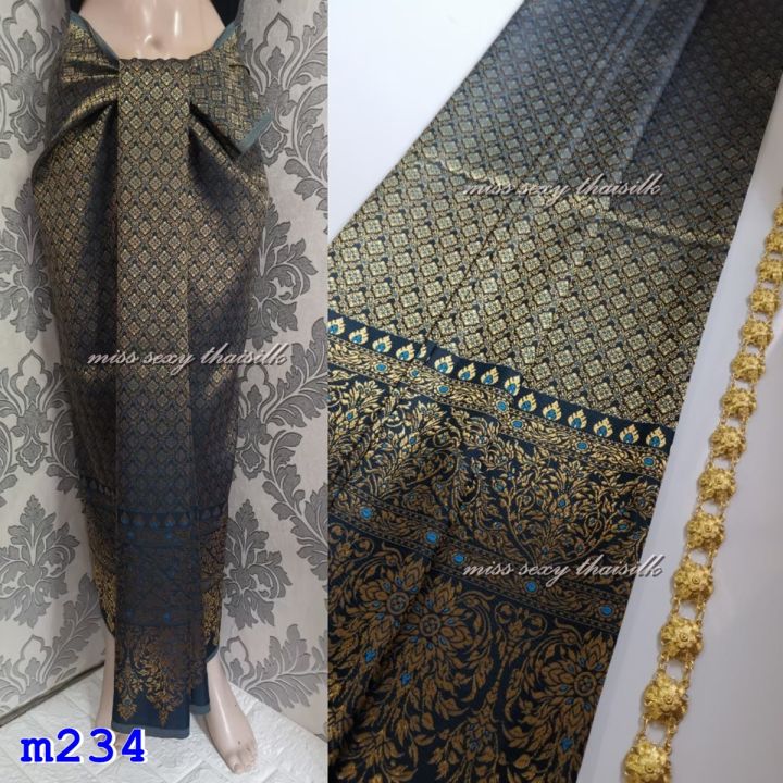 m234-สีดอกน้ำเงิน-สี-8-ไหมพุ่มแก้วดอกโบราณ-ผ้าไทย-ผ้าไหมล้านนา-ผ้าไหมสังเคราะห์-ผ้าไหม-ผ้าไหมทอลาย-ผ้าถุง-ผ้าซิ่น-ของรับไหว้-ของฝาก-ของขวัญ-ผ้าตัดชุด