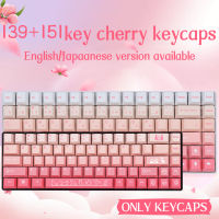 Pink Bana Sakura Gradient Keycaps Cherry Profile PBT สำหรับ MK61 64 68 75 84 87 98 100 104 108คีย์บอร์ดเครื่องกล