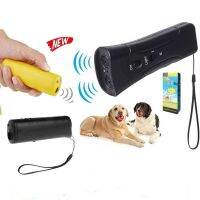 New Charging Ultrasonic Dog Driver Training Horn Multifunctional Stop Barking Device