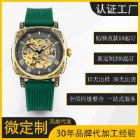 Watch OEMODM OEM custom manufacturer luminous male money mechanical watch silicone strap shenzhen watch manufacturer --238812Hot selling mens watches♠