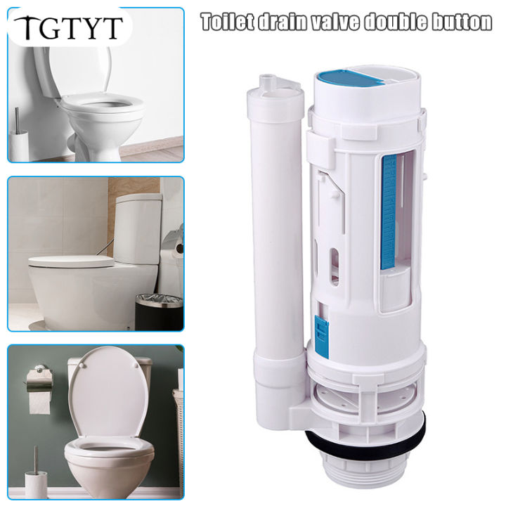 tgtyt-ถังน้ำเชื่อมต่อ-2-ล้างเติมห้องน้ำ-cistern-ปากน้ำท่อระบายน้ำปุ่มอะไหล่ซ่อมเต้าเสียบน้ำ