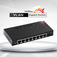 [COD] Gigabit RJ45 Network mutator, 1000Mbps, 8 Ports, Ethernet, LAN, 1G, Smart mutator สำหรับ PC, Home และ Office