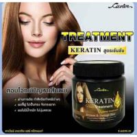 (500ml) Cavier Keratin Hair Treatment Dryness&amp;Damage Hair ทรีทเม้นท์บำรุงเส้นผม ขนาด 500 กรัม