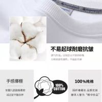 2023 Genuine 2021 new sweater long-sleeved cotton embroidery round neck simple fashion loose large size trendy ins