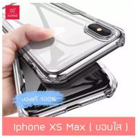 XUNDD ของแท้ 100% Case iPhone XS MAX / iphone Xs / iphone 11pro / iPhone 11pro max หลังใส ขอบใส กันกระแทก ใช้กับ wireless ชาร์จได้ ขอบกันกระแทกเคสไอโฟน xsmax iphoneXSmax ไอโฟนxs xundo