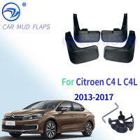 รถด้านหน้าด้านหลัง Mudguards สำหรับ Citroen C4 L C4L 2013 2014 2015 2016 2017ซีดานอุปกรณ์เสริม Mud Flap 1ชุดกันชน