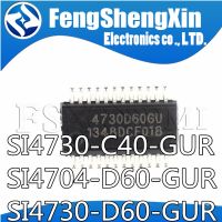 10pcs SI4730-C40-GUR SI4704-D60-GUR SI4730-D60-GUR 4730C40GU 4704D60GU 4730D60GU Radio frequency device chip