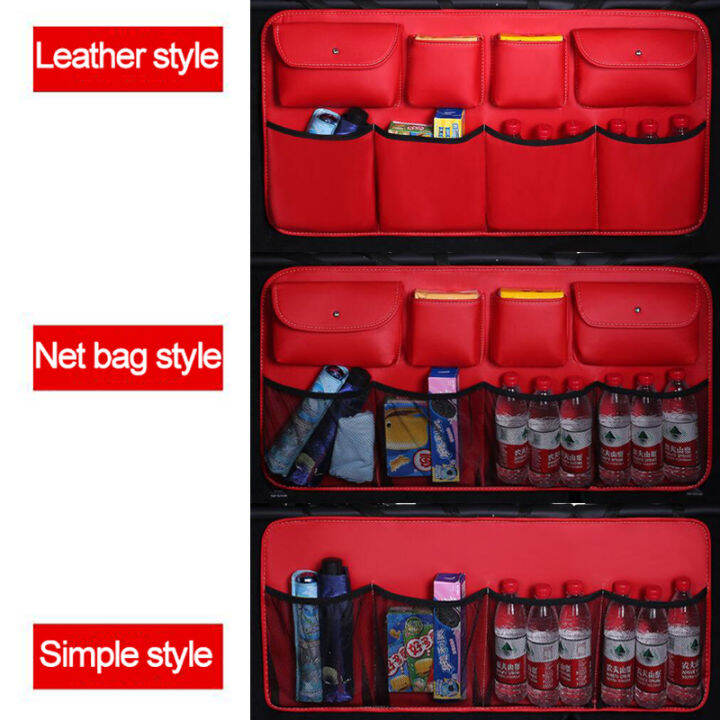 pu-leather-car-storage-bag-large-capacity-net-storage-bag-car-organizer-rear-seat-back-pocket-auto-trunk-stowing-tidying