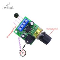 Hot Selling LM386 10W Audio Amplifier Board Mono 3.5Mm DC 3-12V Volume Control Mini AMP Module Adjustable Volume