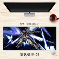 แผ่นรองเมาส์ แผ่นรองเมาส์กันดั้ม ขนาด 800x300mm Mobile Suit Gundam Mouse Pad แผ่นรองโต๊ะ