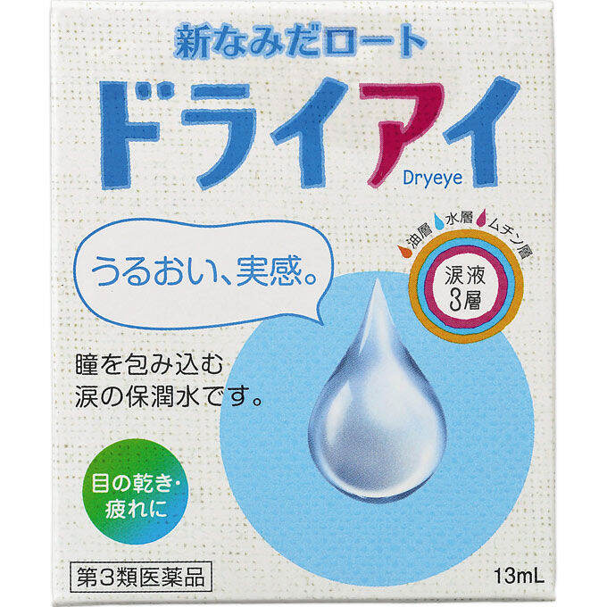 Rohto Namida Lort New Dry Eye 13ml Eye Drops Tear fluid assistance