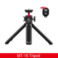 Extend Tablet Tripod with Cold Shoe For Microphone LED Video Fill Light Smartphone SLR Camera Vlog Tripod Foldable Ulanzi MT-16