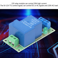 รีเลย์12V โมดูลไฮพาวเวอร์ไมโครคอนโทรลเลอร์บอร์ดพัฒนาอุปกรณ์ไฟฟ้า30A