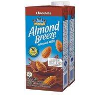 Blue Diamond Almond Breeze Almond Milk Chocolate Flavor 946 ml. x 2 box บลูไดมอนด์ อัลมอนด์ บรีซ นมอัลมอนด์ รสช็อคโกแลต 946 มล. x 2 กล่อง