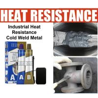 Magic Metal Repair Glue AB Metal Cast Iron Repairing Adhesive Heat Resistance Cold Weld Metal Repair Adhesive Caster Glue