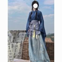 Hanfu กระโปรงคาดเอวสไตล์โบราณแบบดั้งเดิมสไตล์จีนกิจกรรมประจำวันของนักเรียน