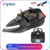 OuYunTingM Flytec V020ขาตั้งกล้อง V801อัจฉริยะ40คะแนน GPS เรือตกปลาบังคับส่งกลับอัตโนมัติ2กิโลกรัมโหลด500เมตรพร้อมไฟกลางคืนสำหรับตกปลา