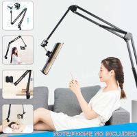 Adjustable Angle Lazy Phone Holder Stand Flexible Long Arm Mobile Phone Tablet Stand Bed Lazy Bracket Clip