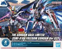 Bandai Original GUNDAM PB FM FULL MECHANICS Freedom Set 1/100อะนิเมะ Action Figure Assembly ของเล่นสะสมสำหรับ Boys