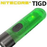 100% Original NITECORE TIKI TIKI GTID TIKI LE 300 Lumens Mini Futuristic Multi-Function Keychain Light USB Charging