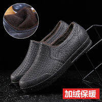 Rain boots male with velvet non-slip low help cook fashion shoes waterproof short tube long wear work shoes in winter