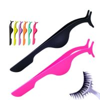 ☍ Auxiliary Device Hot Eyelash Device Stainless Steel False Eyelash Eyebrow Curler Tweezers Beauty Tools