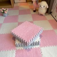 Soft Plush Baby Play Mat EVA Foam Childrens Carpet Interlocking Exercise Tiles Floor Carpet And Rug for Kids Pad 30*30 CM